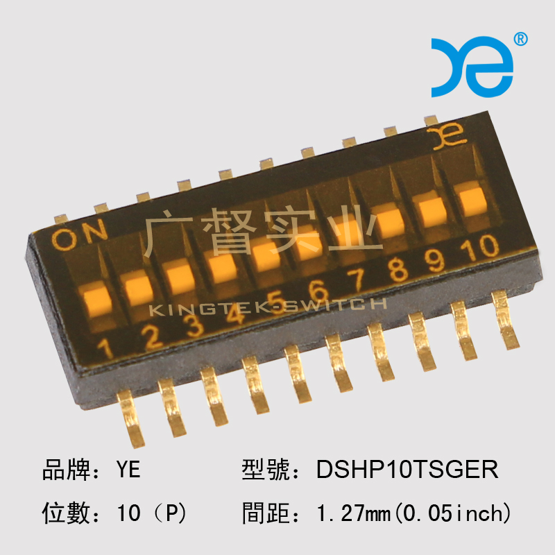 YE���뿪��